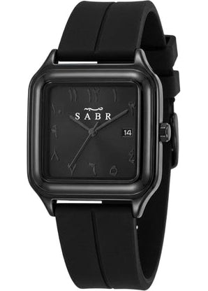 Sabr Arabic Dial With Date