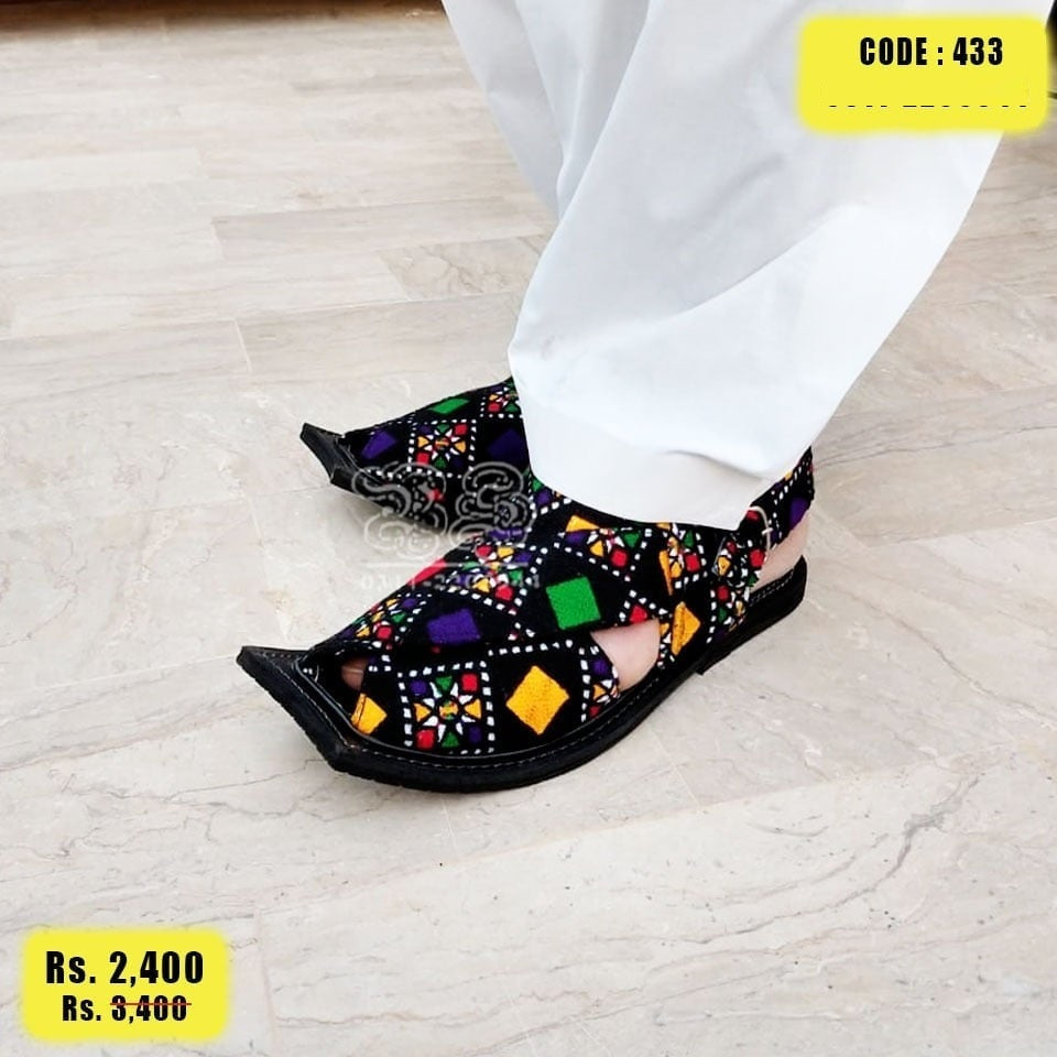 Peshawari Kherri Chappal (PKC46) image 0
