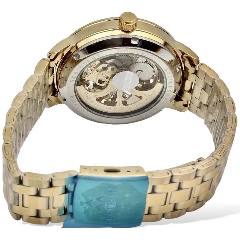 Skeleton Automatic Watch Golden  Chain  With  golden Dial image 3
