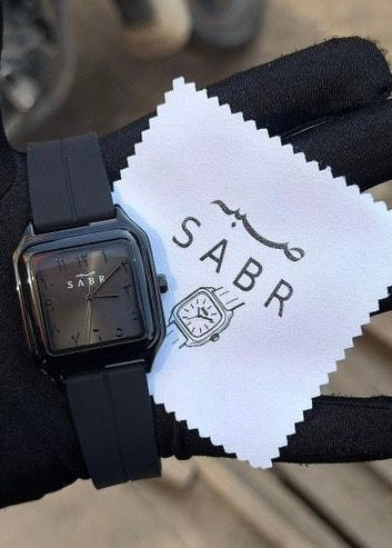 Sabr Arabic Dial With Date